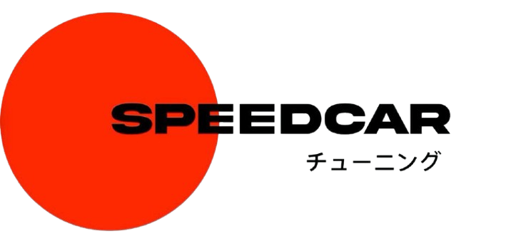 SpeedCar